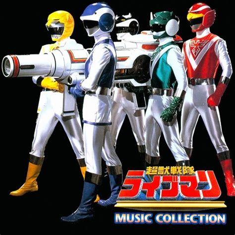 liveman bgm.